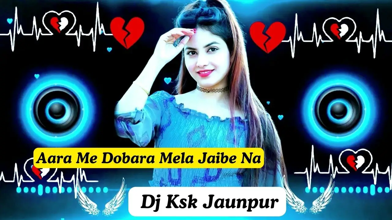 Aara Me Dobara Mela Jaibe Na Navratri Remix Dj Ksk Jaunpur